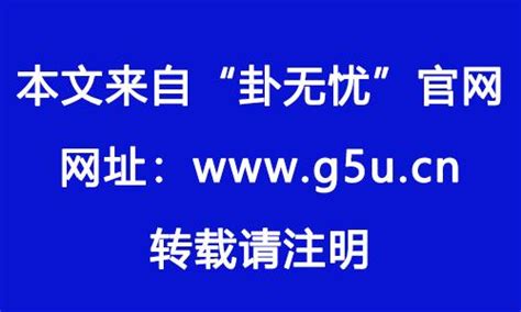 2023生子時辰|【2023生子黄道吉日】2023生子吉日查询